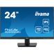 Монитор Iiyama (XU2493HSU-B7) H00000456915 фото 1
