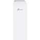 Беспроводная точка доступа TP-Link (EAP211-BRIDGEKIT) H00000496168 фото 2