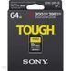 Карта пам'яті Sony TOUGH SD 64ГБ (SF64TG) H00000038372 фото 2