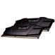 Оперативная память G.Skill Ripjaws V DIMM DDR4 64ГБ (F4-3200C16D-64GVK) H00000177116 фото 2