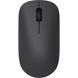 Комплект Xiaomi (BHR6100GL) H00000395070 фото 4