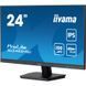 Монитор Iiyama (XU2493HSU-B7) H00000456915 фото 3