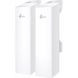 Беспроводная точка доступа TP-Link (EAP211-BRIDGEKIT) H00000496168 фото 1