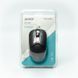 Мышь A4Tech (FM12ST (Black)) H00000409878 фото 9