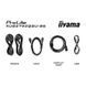 Монитор Iiyama (XUB2792QSU-B6) H00000409467 фото 12