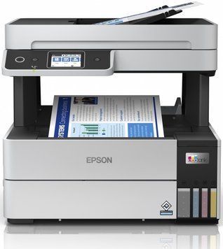МФУ Epson L6490 (C11CJ88405) H00000137480 фото