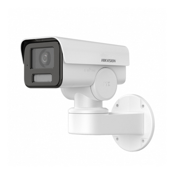 IP-камера Hikvision (DS-2CD1A43G0-IZU (2.8-12)) H00000310590 фото