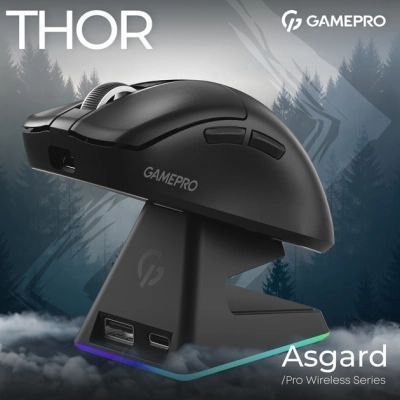 Миша GamePro (GM023B) H00000483418 фото