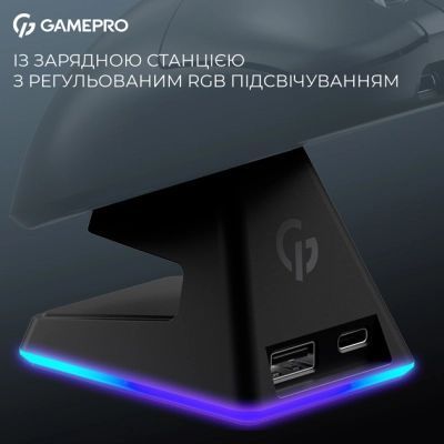Миша GamePro (GM023B) H00000483418 фото