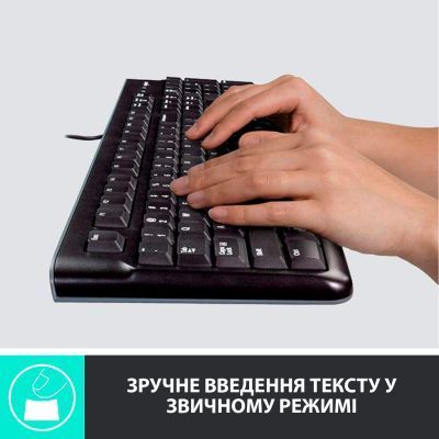 Комплект Logitech (920-002563) H00000327163 фото