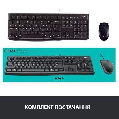Комплект Logitech (920-002563) H00000327163 фото
