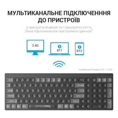 Клавіатура OfficePro (SK985B) H00000433936 фото
