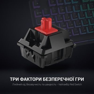 Клавиатура GamePro (MK85R) H00000395110 фото