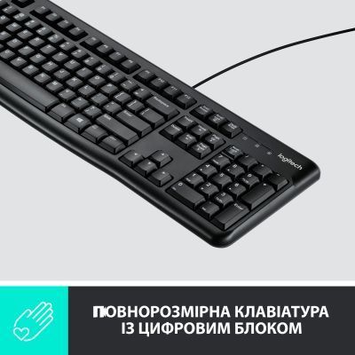 Комплект Logitech (920-002563) H00000327163 фото