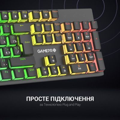 Клавиатура GamePro (MK85R) H00000395110 фото