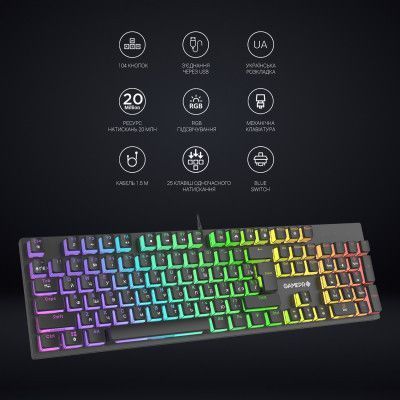 Клавиатура GamePro (MK85R) H00000395110 фото