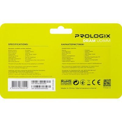 Оперативна пам'ять ProLogiX (PRO8GB1600D3) H00000441459 фото