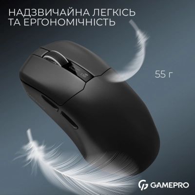 Миша GamePro (GM023B) H00000483418 фото