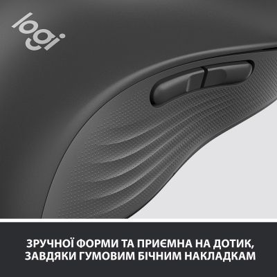 Миша Logitech Signature M650 L LEFT бездротова (910-006239) H00000174296 фото