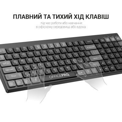 Клавіатура OfficePro (SK985B) H00000433936 фото