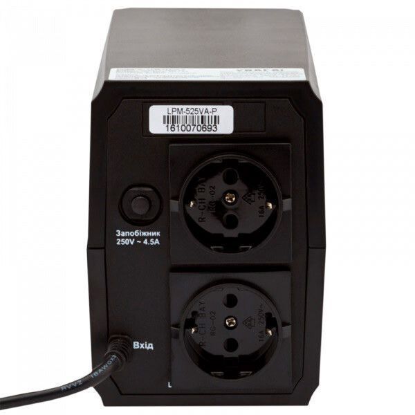 ИБП LogicPower (LP3170) H00000048134 фото