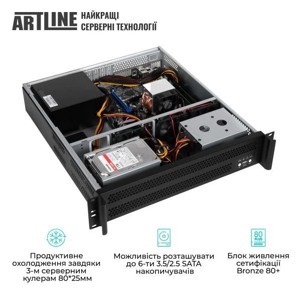 Сервер Artline (R16v12) H00000440929 фото
