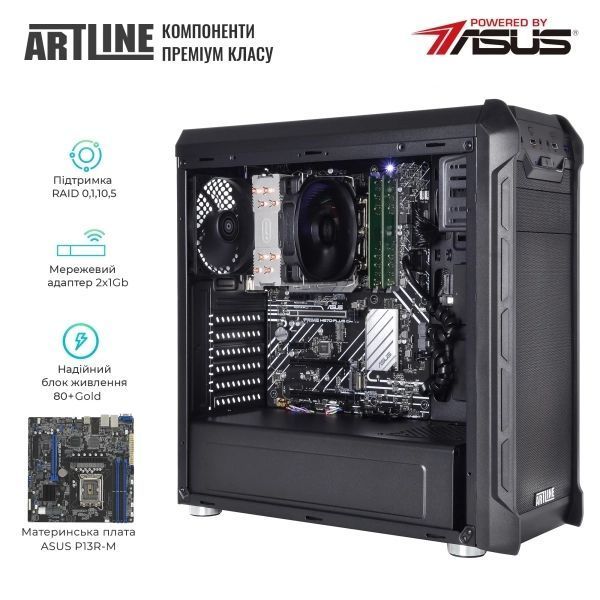 Сервер Artline (T27v41) H00000428414 фото