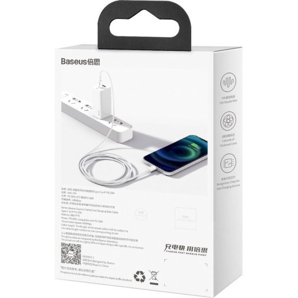 Кабель BASEUS USB Type C - Apple Lightning 1 м USB 2.0 (CATLYS-A02) H00000180344 фото