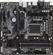 Материнська плата Gigabyte 1700 (B760M DS3H DDR4) H00000319209 фото 6
