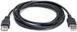 Кабель REAL-EL USB Type A - USB Type A 2 м USB 2.0 (EL123500028) H00000204107 фото 2