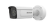 IP-камера Hikvision (iDS-2CD7A26G0/P-IZHS (C) (2.8-12)) H00000379696 фото 3