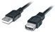 Кабель REAL-EL USB Type A - USB Type A 2 м USB 2.0 (EL123500028) H00000204107 фото 1