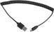 Кабель Cablexpert USB Type A - Micro-USB 1.8 м USB 2.0 (CC-mUSB2C-AMBM-6) H00000179786 фото 1