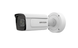 IP-камера Hikvision (iDS-2CD7A26G0/P-IZHS (C) (2.8-12)) H00000379696 фото 2