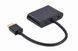 Адаптер-перехідник Cablexpert (A-HDMIM-HDMIFVGAF-01) H00000319161 фото 2