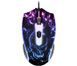 Мышь Defender Overmatch GM-069 проводная игровая (52069_DEFENDER) H00000068683 фото 1