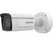 IP-камера Hikvision (iDS-2CD7A26G0/P-IZHS (C) (2.8-12)) H00000379696 фото 1