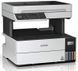 БФП Epson L6490 (C11CJ88405) H00000137480 фото 9