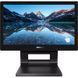 Монитор Philips 15.6" TN 60Гц (162B9T/00) H00000048030 фото 1