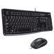Комплект Logitech (920-002563) H00000327163 фото 1