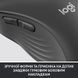 Мышь Logitech (910-006274) H00000221985 фото 8