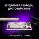 Клавиатура Lorgar (LRG-KBP70TKLW-WH-US) H00000482579 фото 3