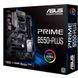 Материнская плата ASUS PRIME B550-PLUS AM4 (90MB14U0-M0EAY0) H00000041786 фото 6