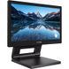 Монитор Philips 15.6" TN 60Гц (162B9T/00) H00000048030 фото 2
