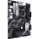 Материнская плата ASUS PRIME B550-PLUS AM4 (90MB14U0-M0EAY0) H00000041786 фото 3