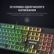 Клавиатура GamePro (MK85R) H00000395110 фото 10