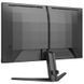 Монитор Philips (24M2N3200S/00) H00000456502 фото 3