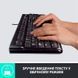 Комплект Logitech (920-002563) H00000327163 фото 2