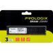 Оперативна пам'ять ProLogiX (PRO8GB1600D3) H00000441459 фото 4