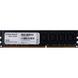 Оперативна пам'ять ProLogiX (PRO8GB1600D3) H00000441459 фото 1